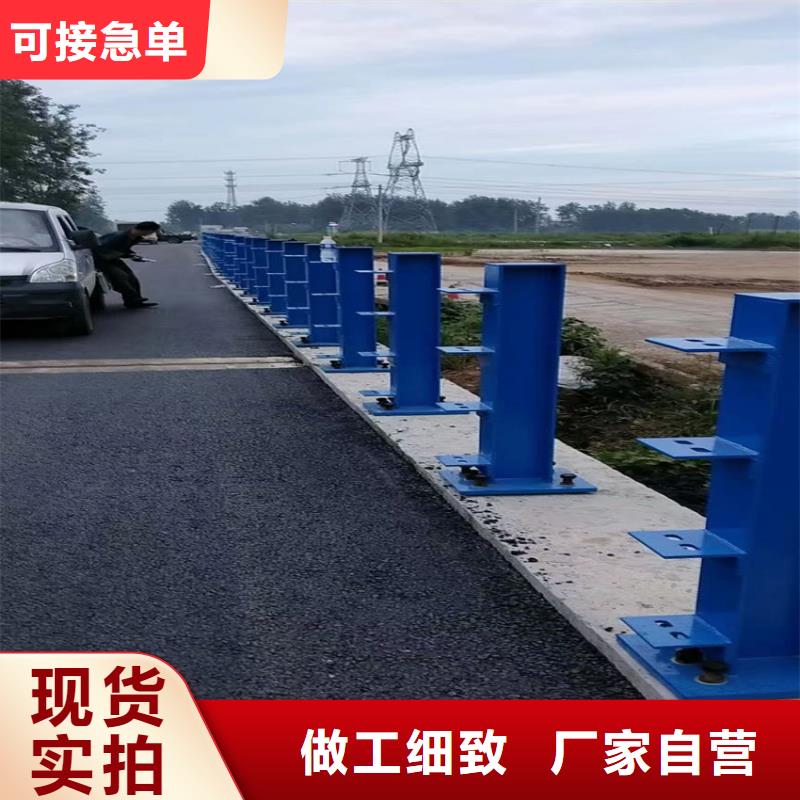 不锈钢河道护栏厂家电话