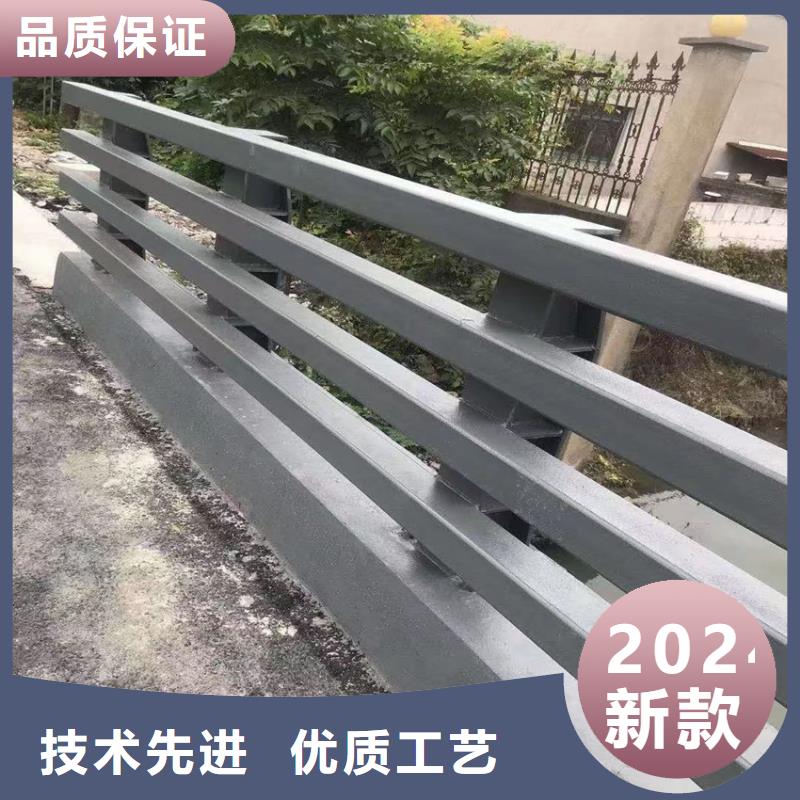 不锈钢复合管河道护栏工作原理