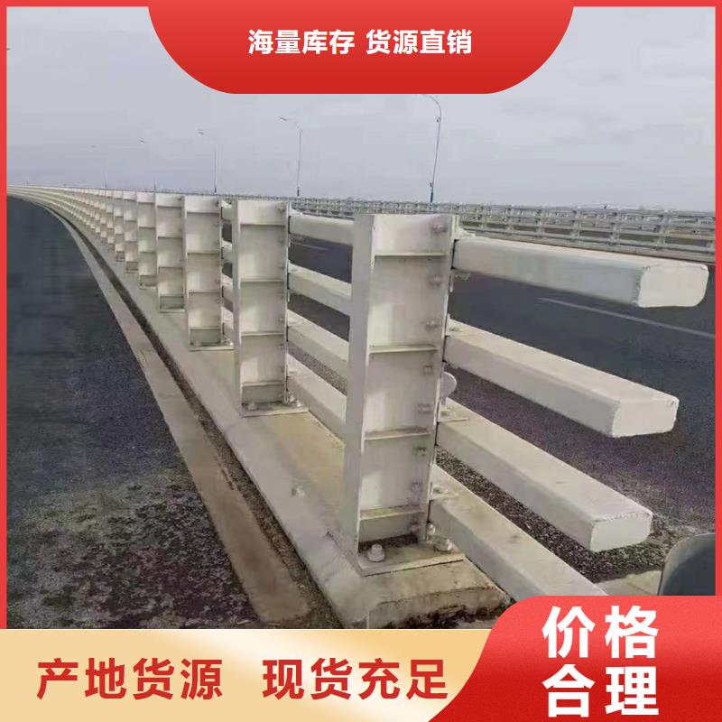 河道安全隔离栏-河道安全隔离栏品牌厂家