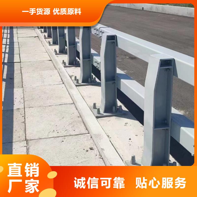 道路防撞护栏厂家实力雄厚