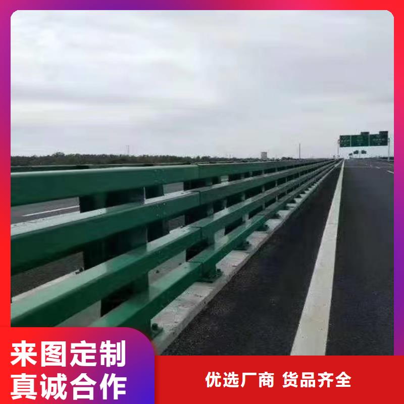 水库河道护栏型号齐全