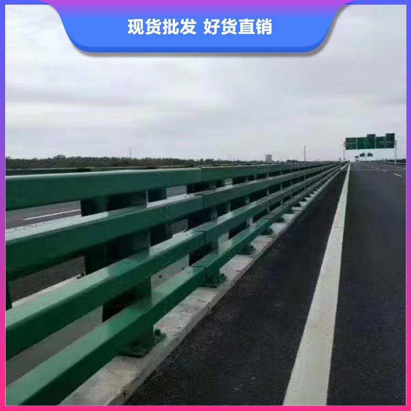 河道桥梁护栏规格齐全