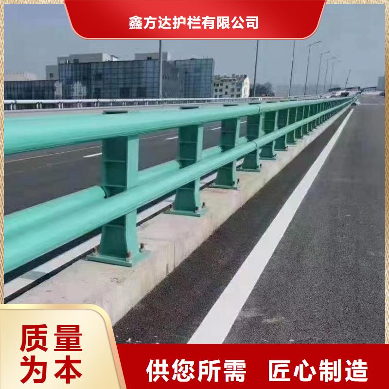 灯光河道护栏电话