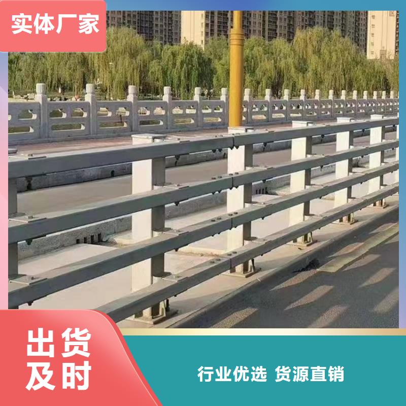 不锈钢河道护栏什么价格