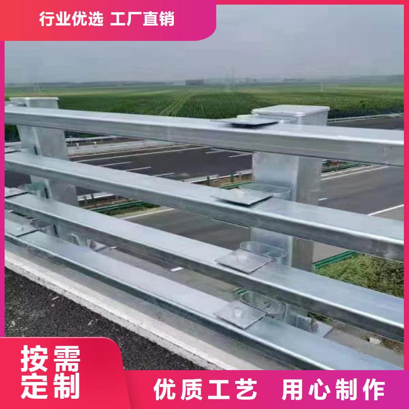 河道防护护栏型号齐全