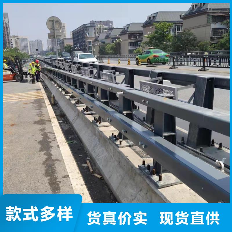 道路护栏量大价格从优