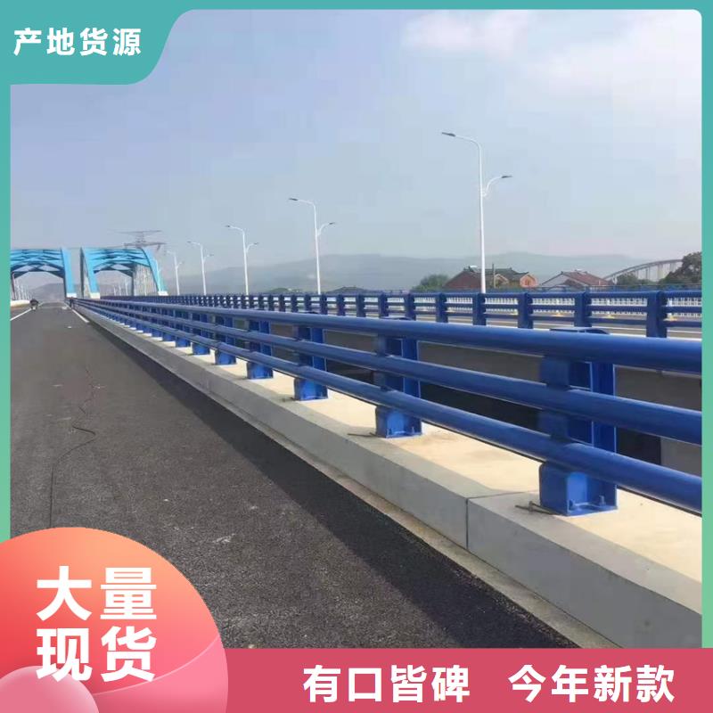 护栏道路隔离栏规格型号全