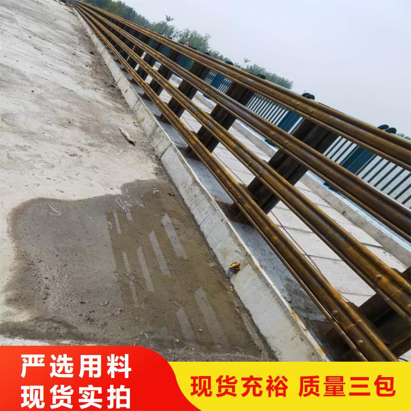 道路防撞栏杆多重优惠