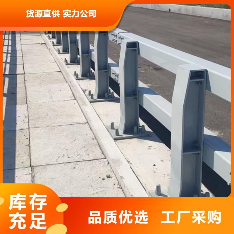 河道防护护栏型号齐全