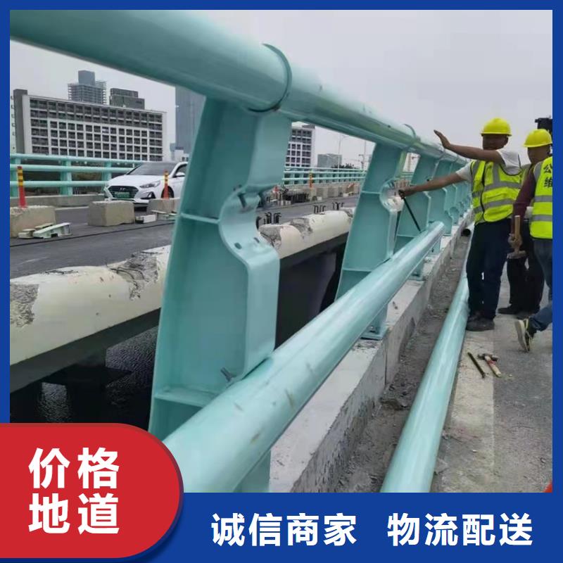 公路河道护栏订制电话