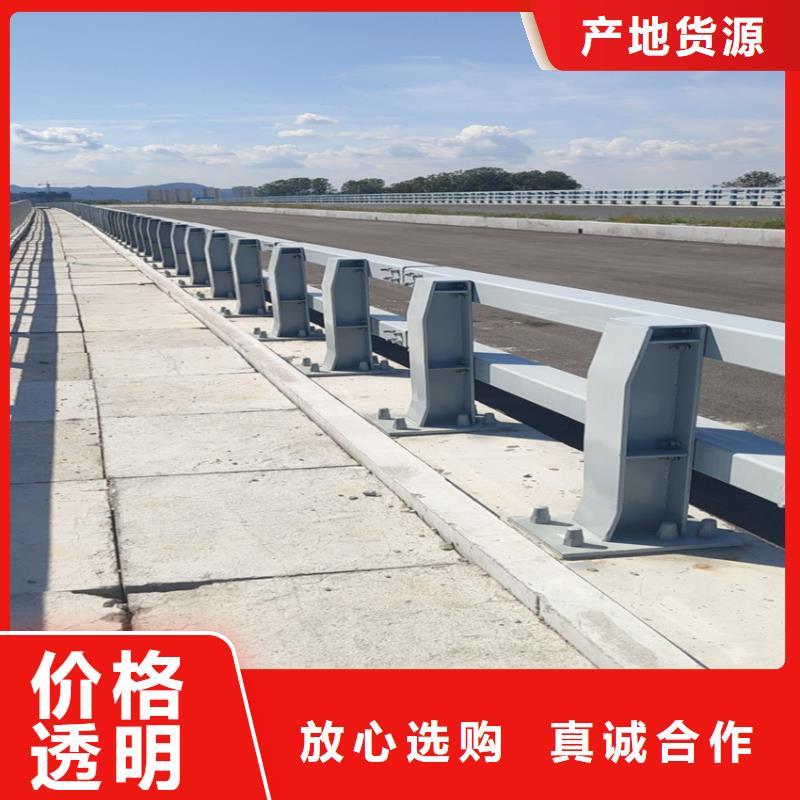 道路防撞护栏加工定制