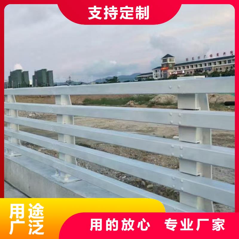 道路防撞护栏-道路防撞护栏放心之选