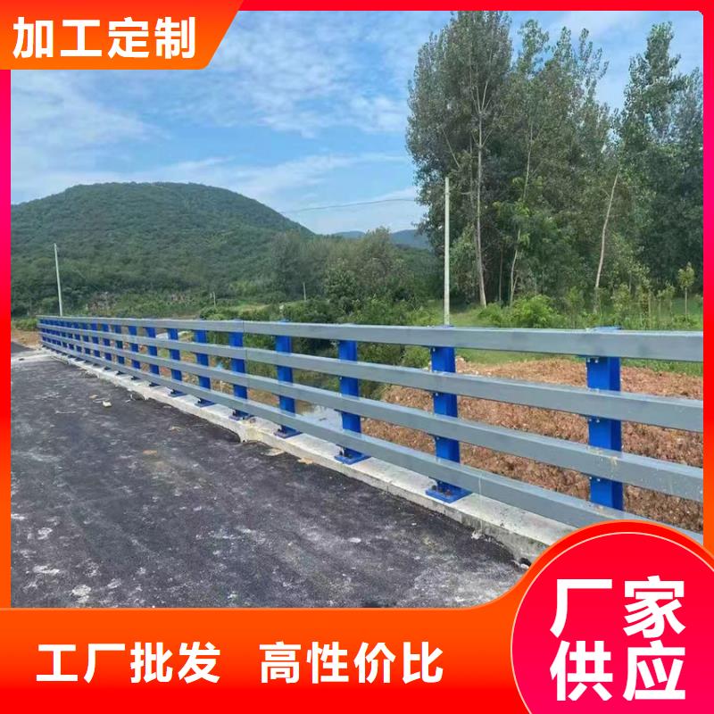 道路防撞栏杆有现货