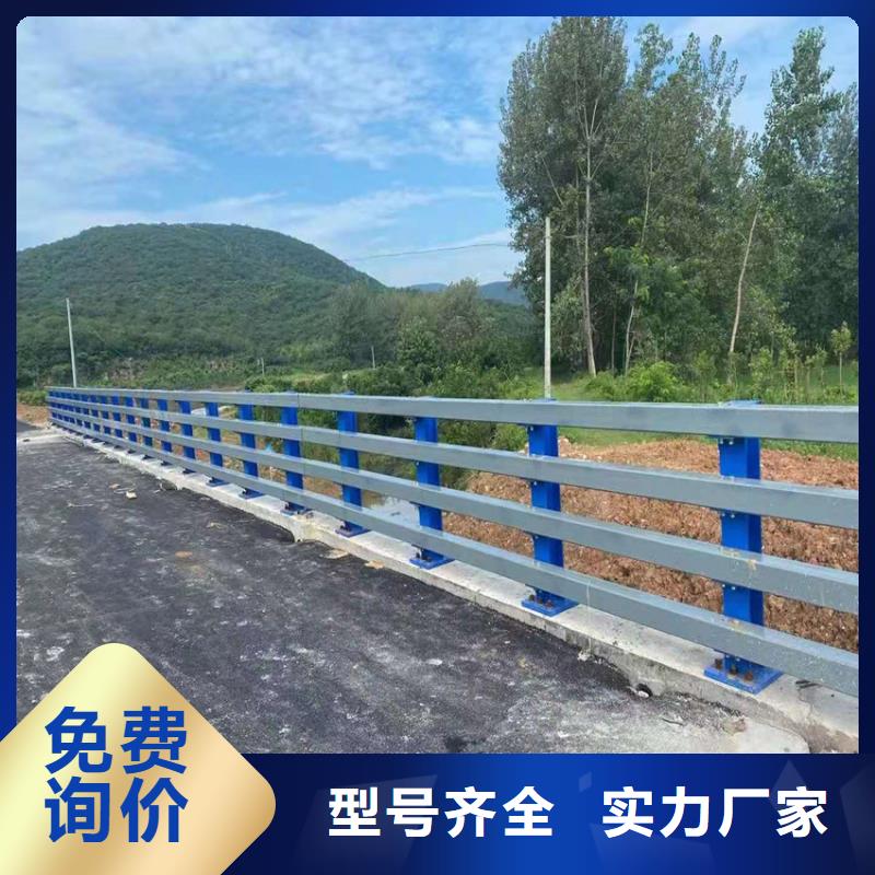 桥梁护栏河道护栏厂家电话