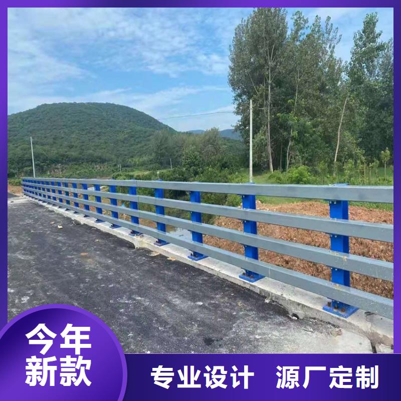 河道不锈钢复合管护栏铁艺河道栏杆生产厂家