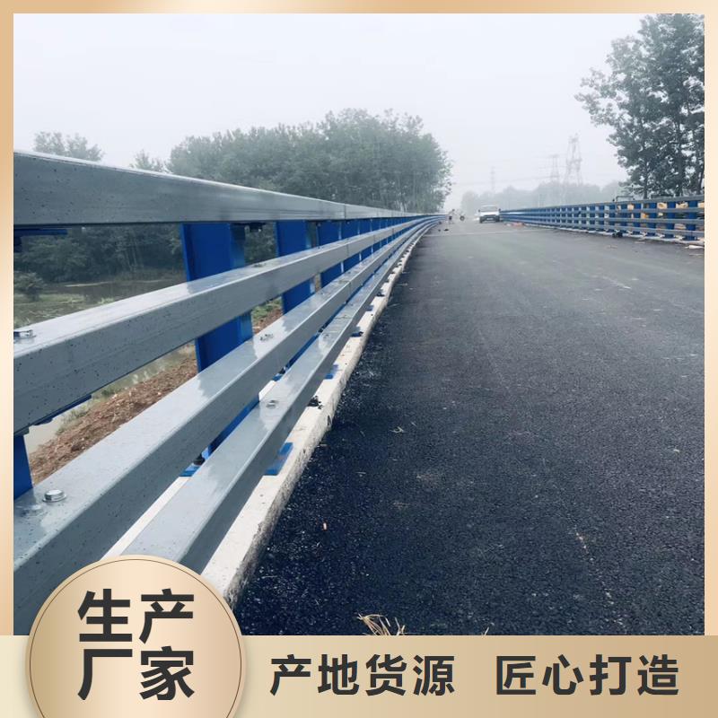 不锈钢河道护栏栏杆生产电话