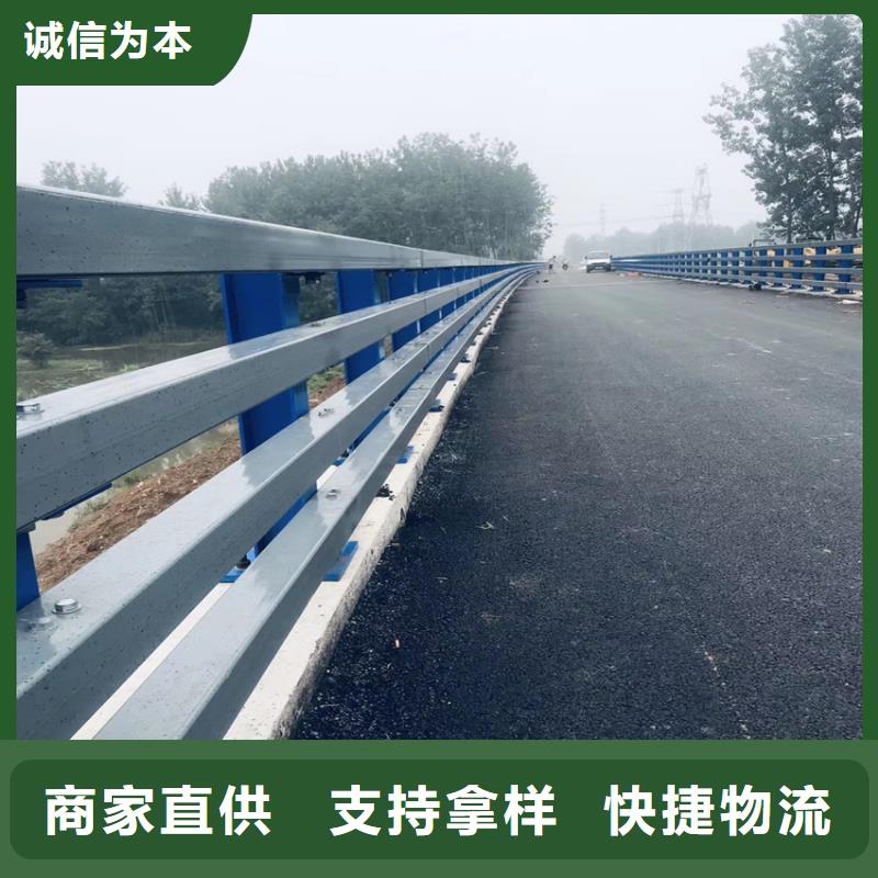 公路河道护栏订制电话