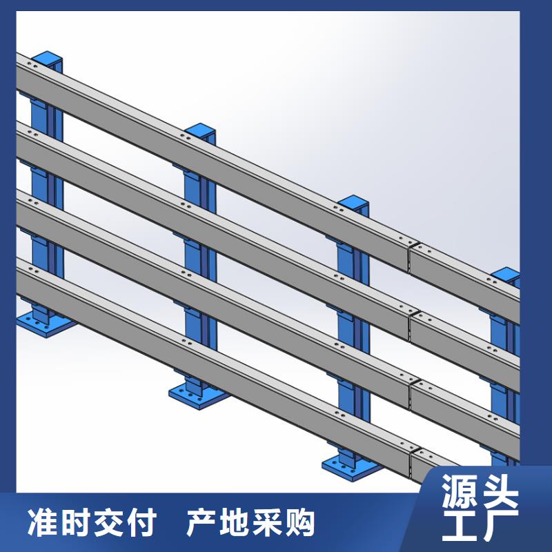 护栏【城市景观防护栏】优质材料厂家直销