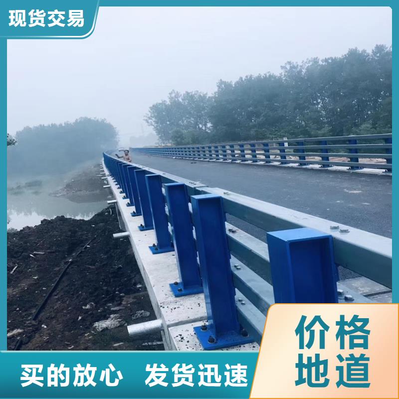 不锈钢河道护栏加工厂