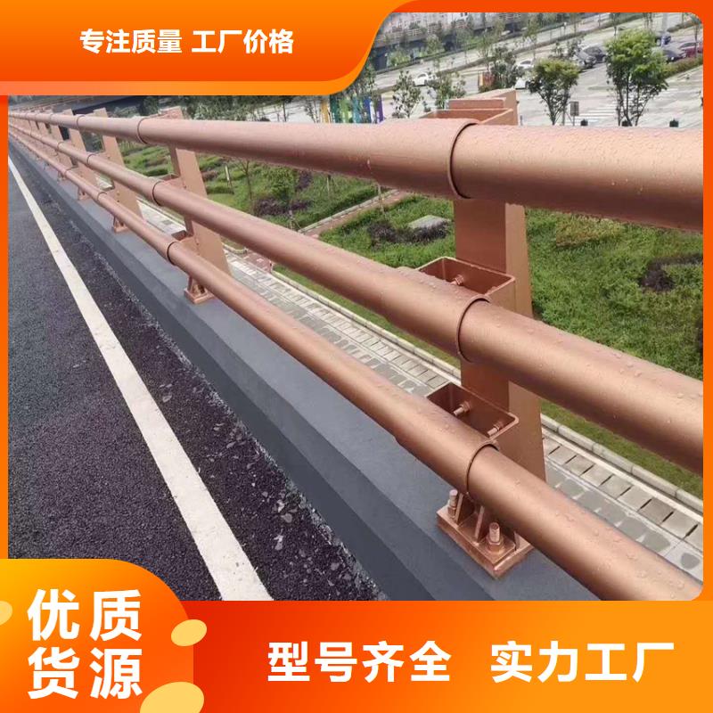 【护栏】钢丝绳护栏栏杆厂家型号齐全