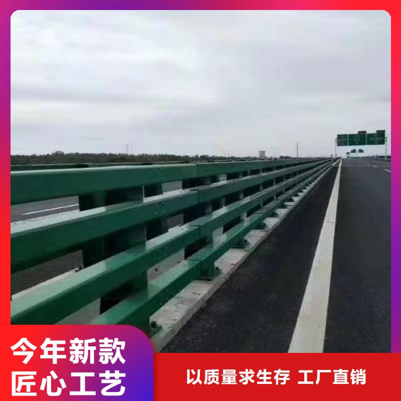 河道防撞栏杆_多年生产经验