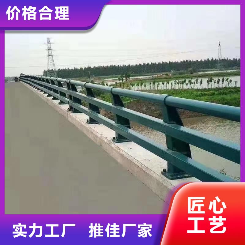 防撞护栏河道护栏灯光护栏单价多少