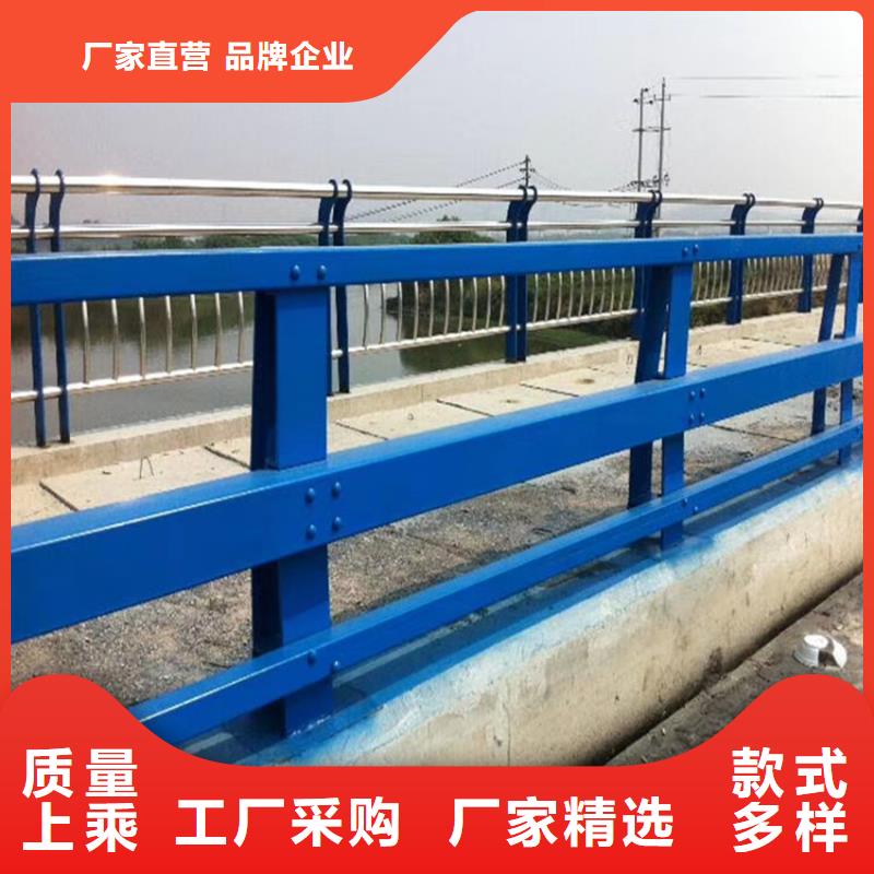 供应道路防撞栏杆_优质厂家