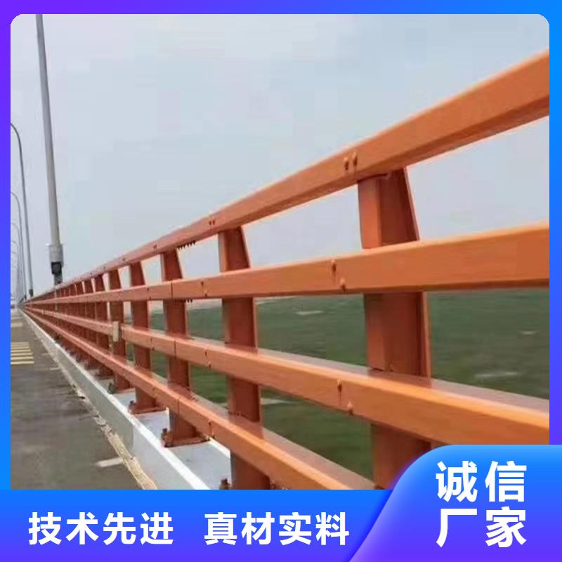 保亭县不锈钢复合管河道护栏联系方式