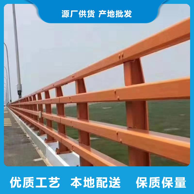 防撞河道护栏电话