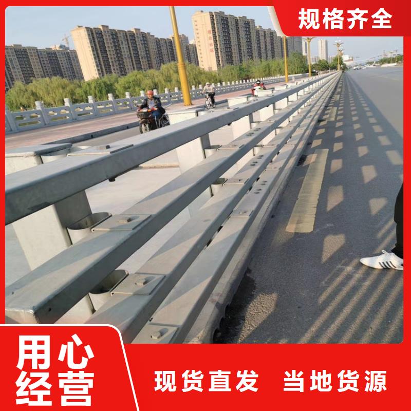 道路中央防撞护栏品牌-报价