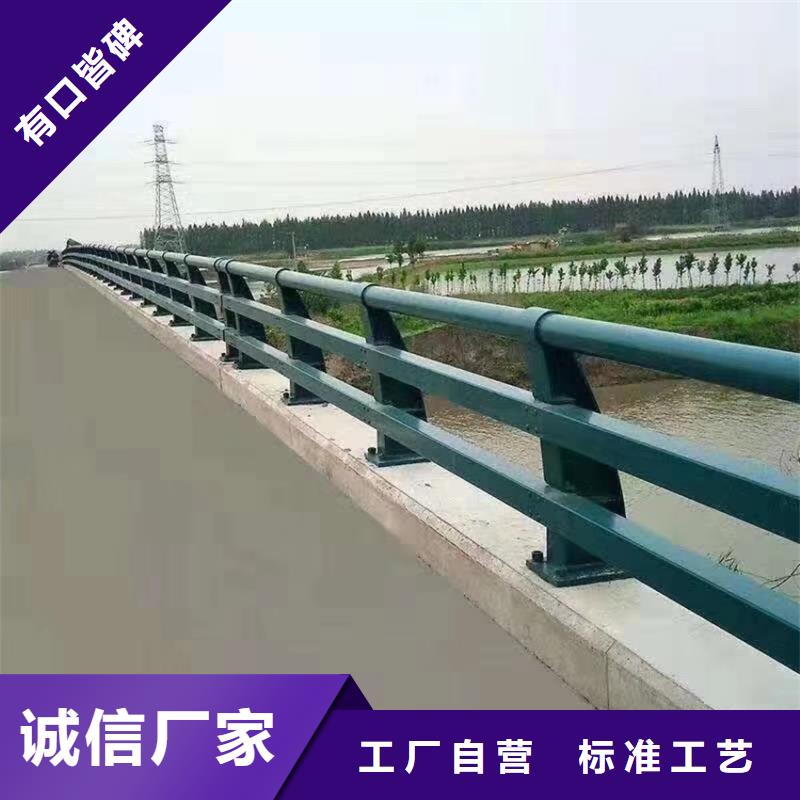 河道安全隔离护栏性价比高