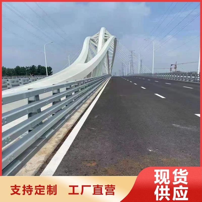 灯光河道护栏厂家电话