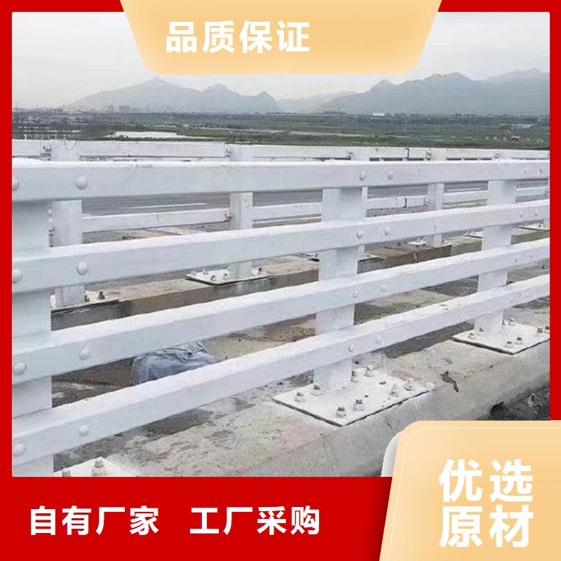 道路护栏优选货源