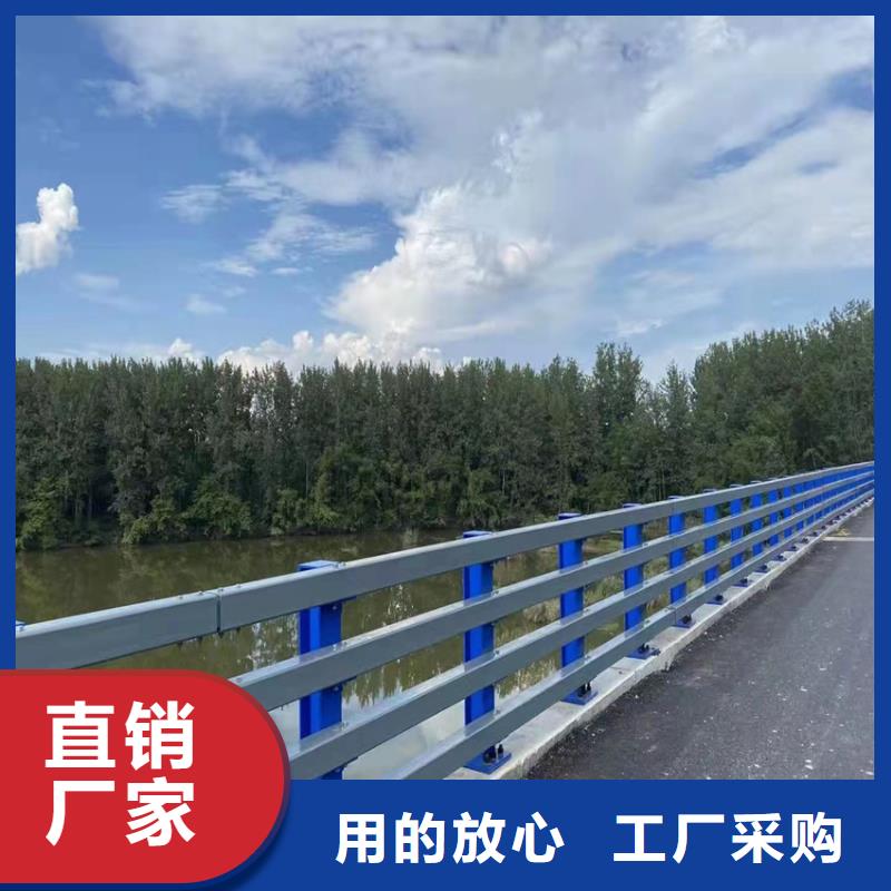 不锈钢河道护栏栏杆定制电话