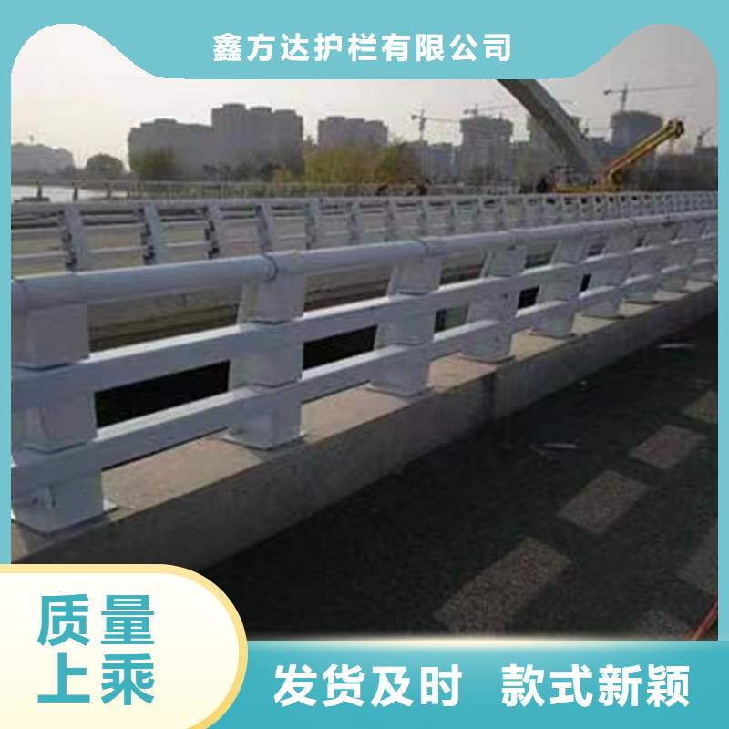 道路护栏批发品类齐全