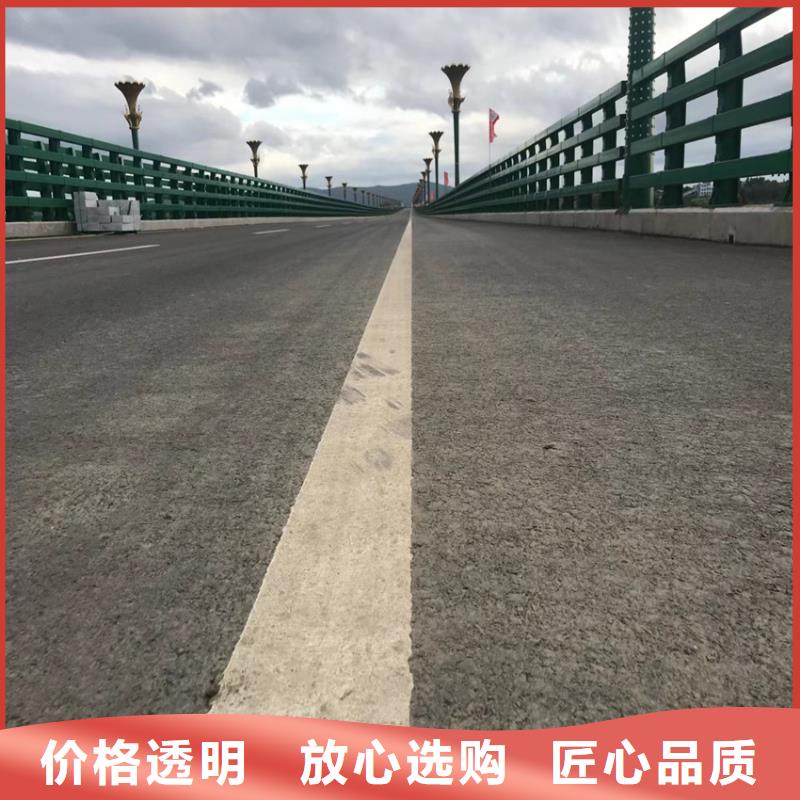 道路防撞栏杆-道路防撞栏杆发货快