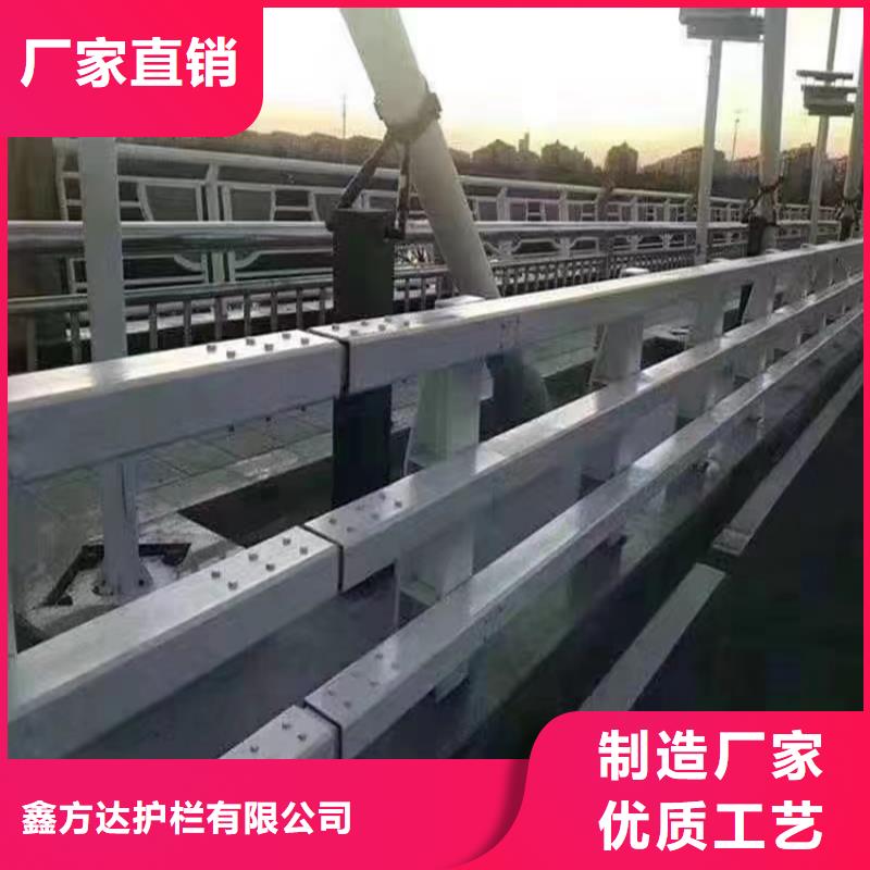 乡村河道护栏全国走货