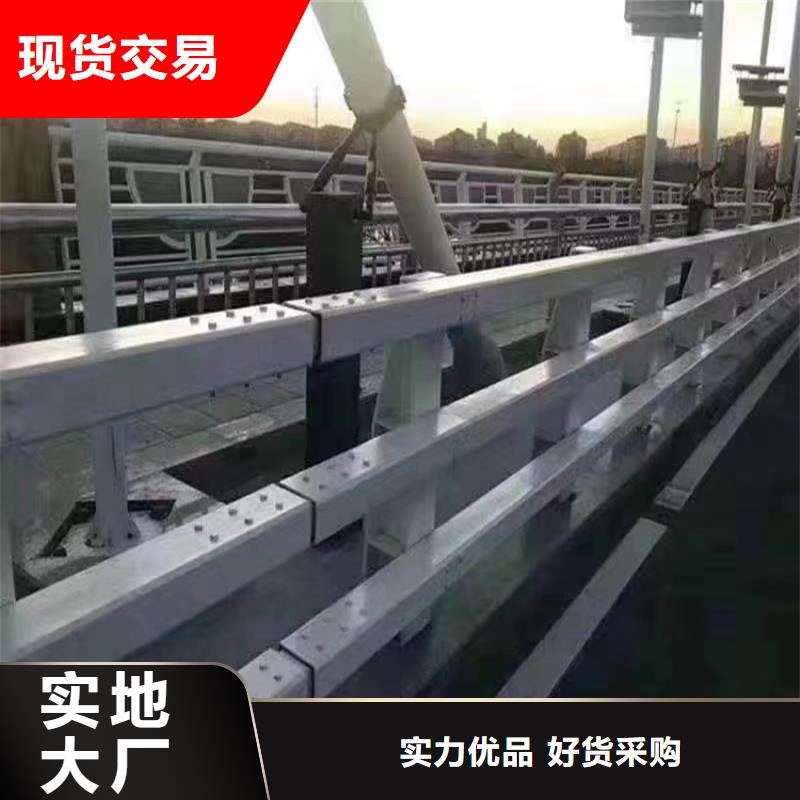 河道防护护栏性价比高