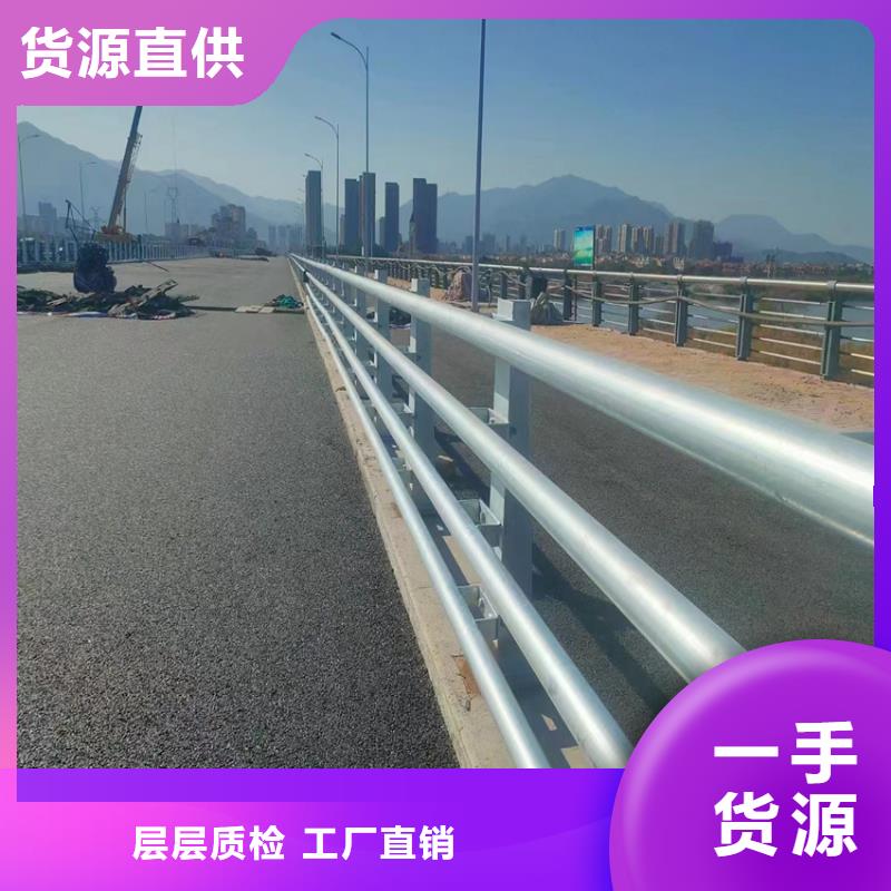 河道景观护栏品质放心