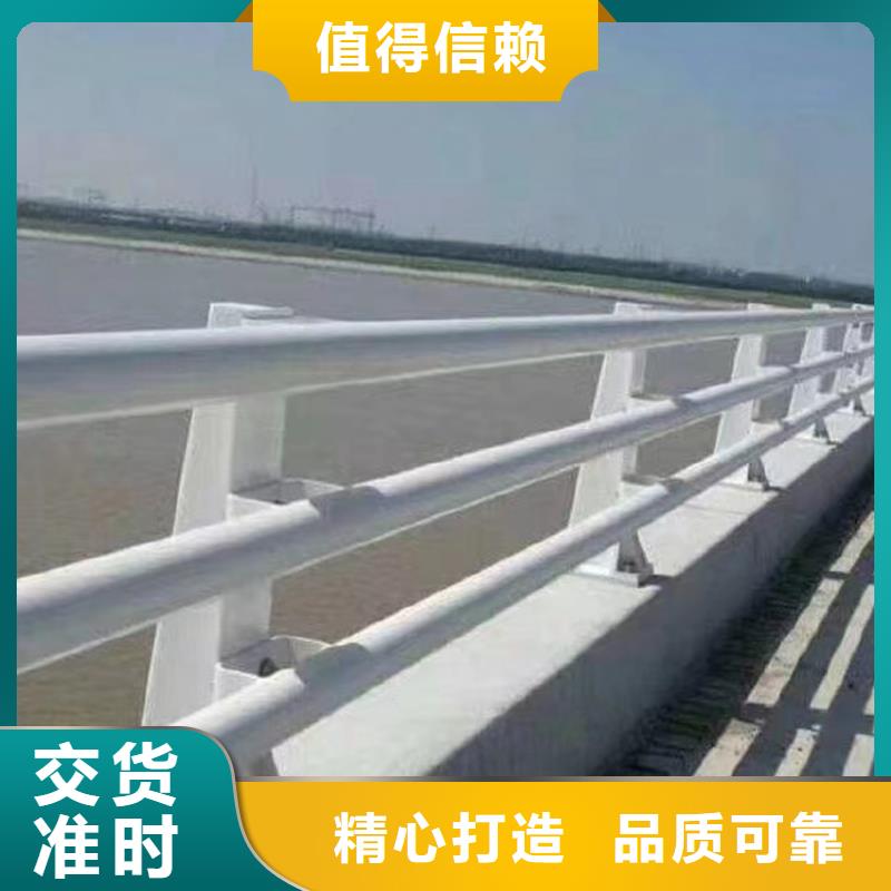 厂家热线道路防撞护栏