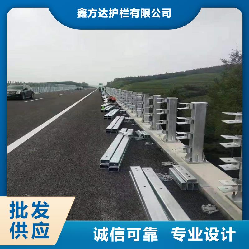 专业销售道路防撞护栏-口碑好