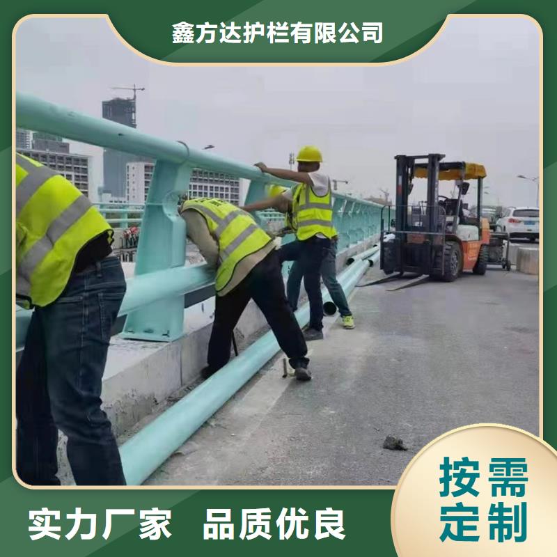 道路防撞栏杆成功案例