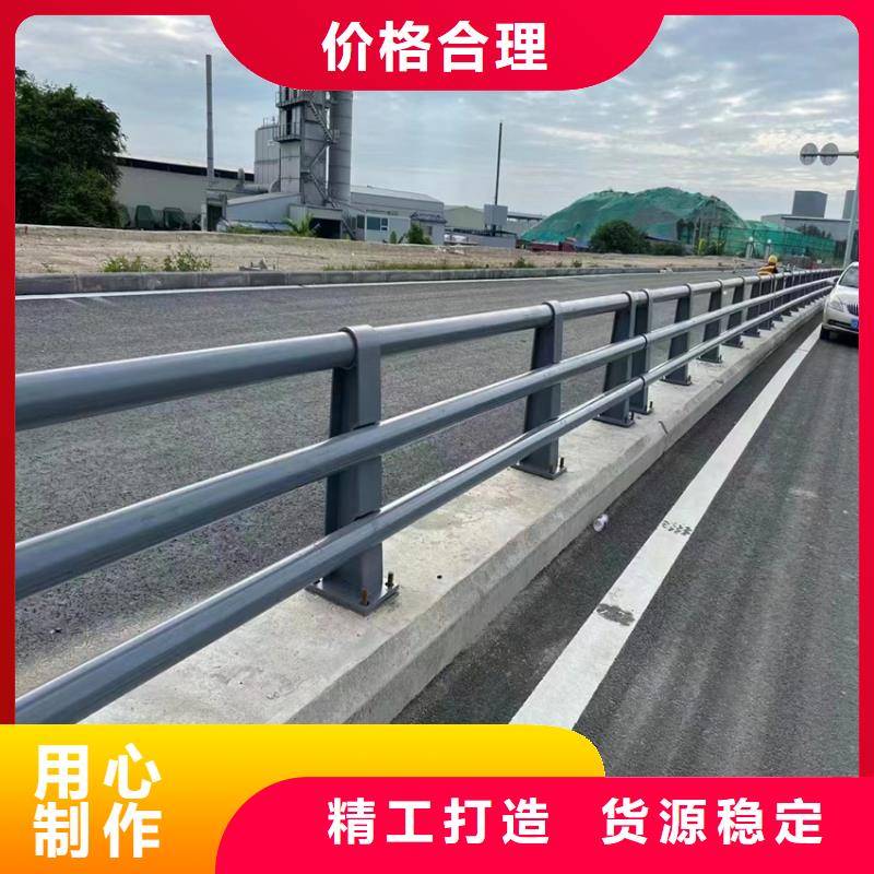 保亭县河道桥梁护栏多少钱一米