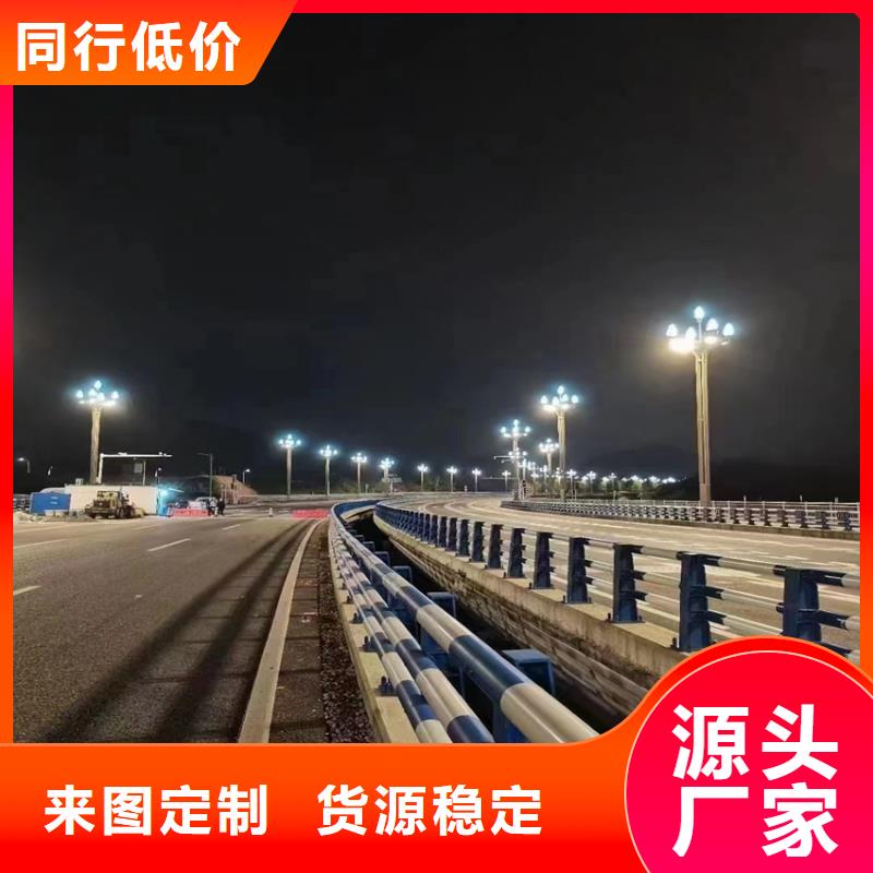 不锈钢桥梁护栏什么价格