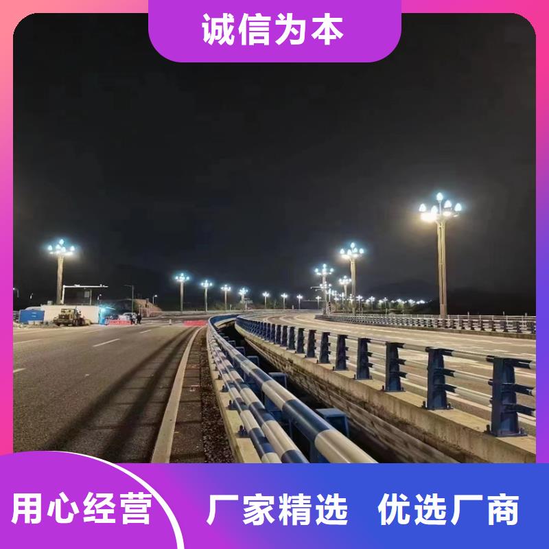 桥梁防撞护栏什么价格