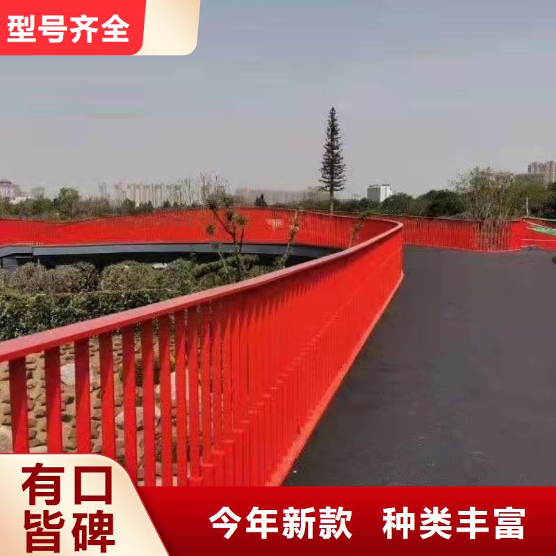 专业销售道路防撞护栏-口碑好