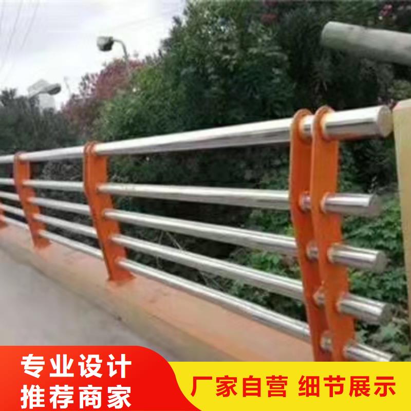 【护栏】道路隔离栏48小时发货