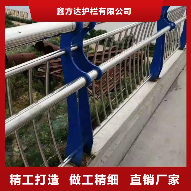 价格合理的河道栏杆生产厂家