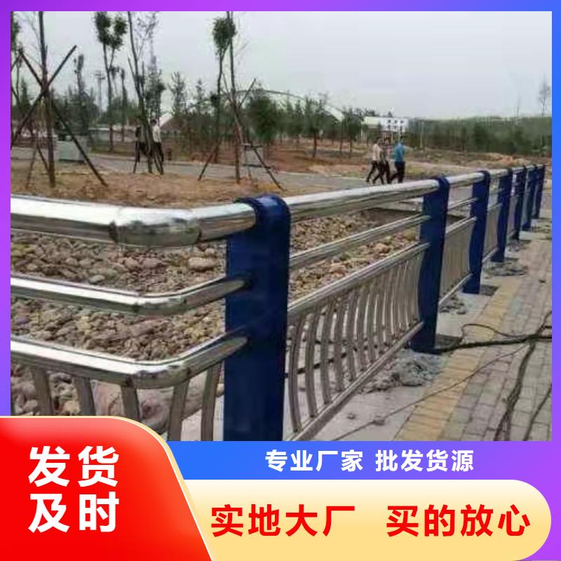 道路防撞栏杆成功案例