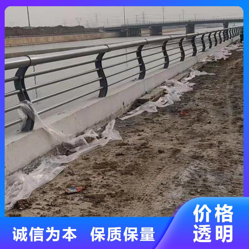 不锈钢河道护栏栏杆定制电话